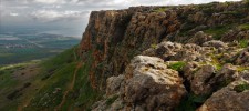 Arbel National Park and Nature Reserve