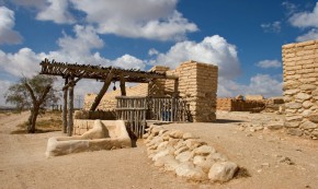 Tel Beer Sheva National Park