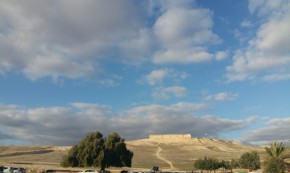 Tel Arad National Park