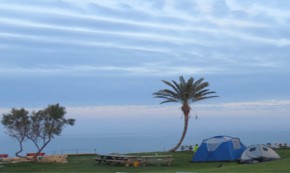 Ashkelon National Park Campsite