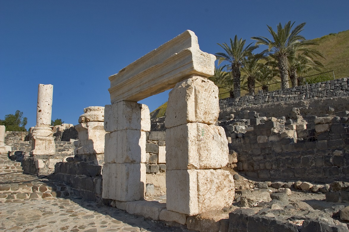 Bet Shean National Park – Israel Nature and Parks Authority