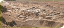 Mount Gerizim
