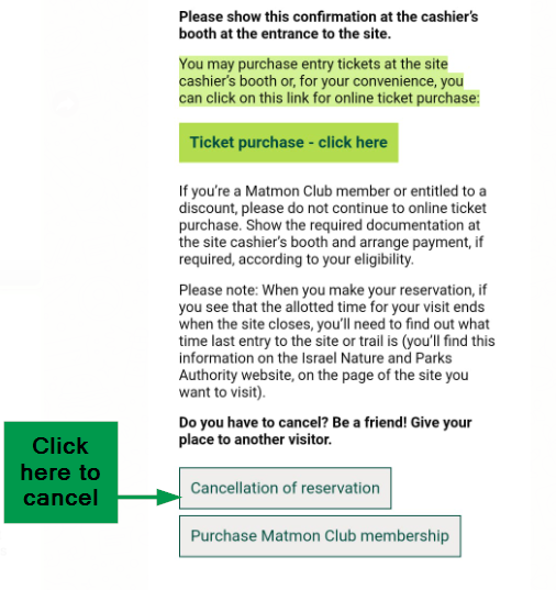How do I cancel my reservation? Israel Nature and Parks Authority